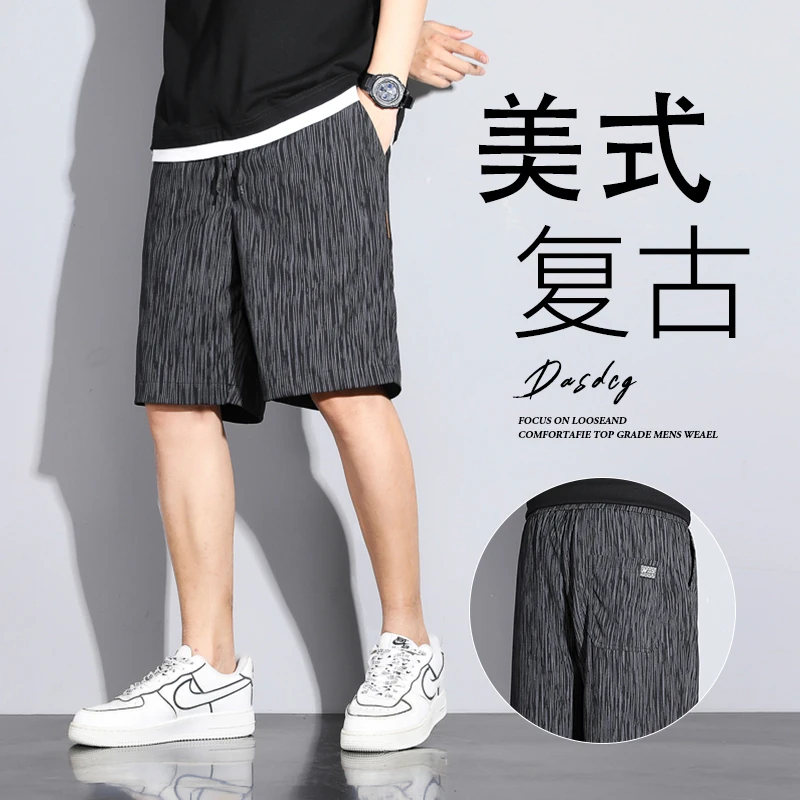 弹力休闲短裤男款2024夏季薄款潮牌直筒宽松百搭美式运动五分裤男