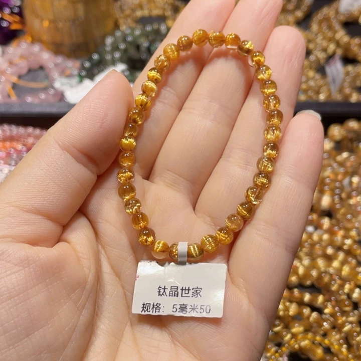 水晶手链未镶嵌麗****6天然水晶手链