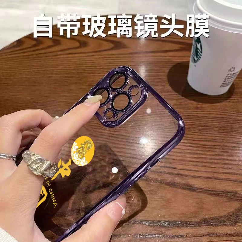 苹果15promax手机壳iPhone14中国龙13电镀简约透明12自带镜头膜11