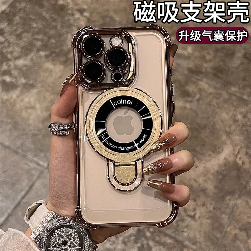 适用于苹果16手机壳15带镜头膜14promax电镀气囊13透明12磁吸支架