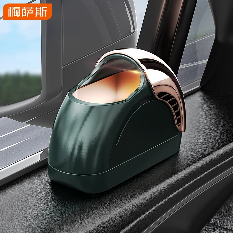 车载烟灰缸神器不掉烟灰车内高级感防掉烟灰奔驰宝马大众汽车用品
