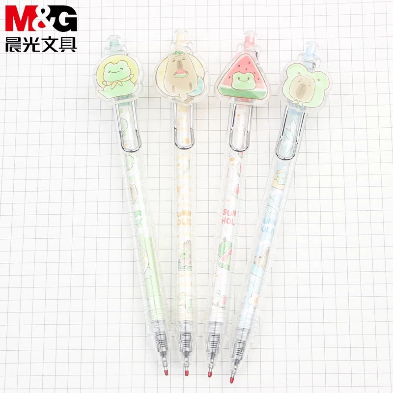 晨光AGPJ7611 呱呱夏令营速干黑0.5按动笔