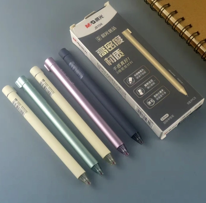 晨光AGPJ8104 优品旋转中性笔高密度0.5精品中性笔水笔水性笔