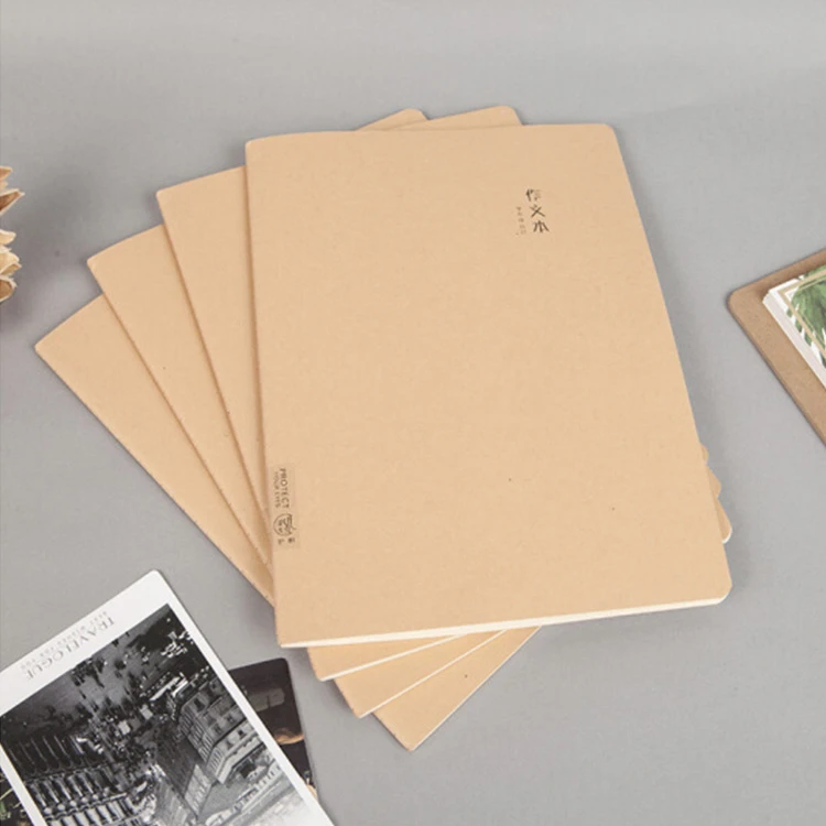 晨光暮优护眼柔光缝线作文本APYFF006 16K/38页学生专用护眼作文