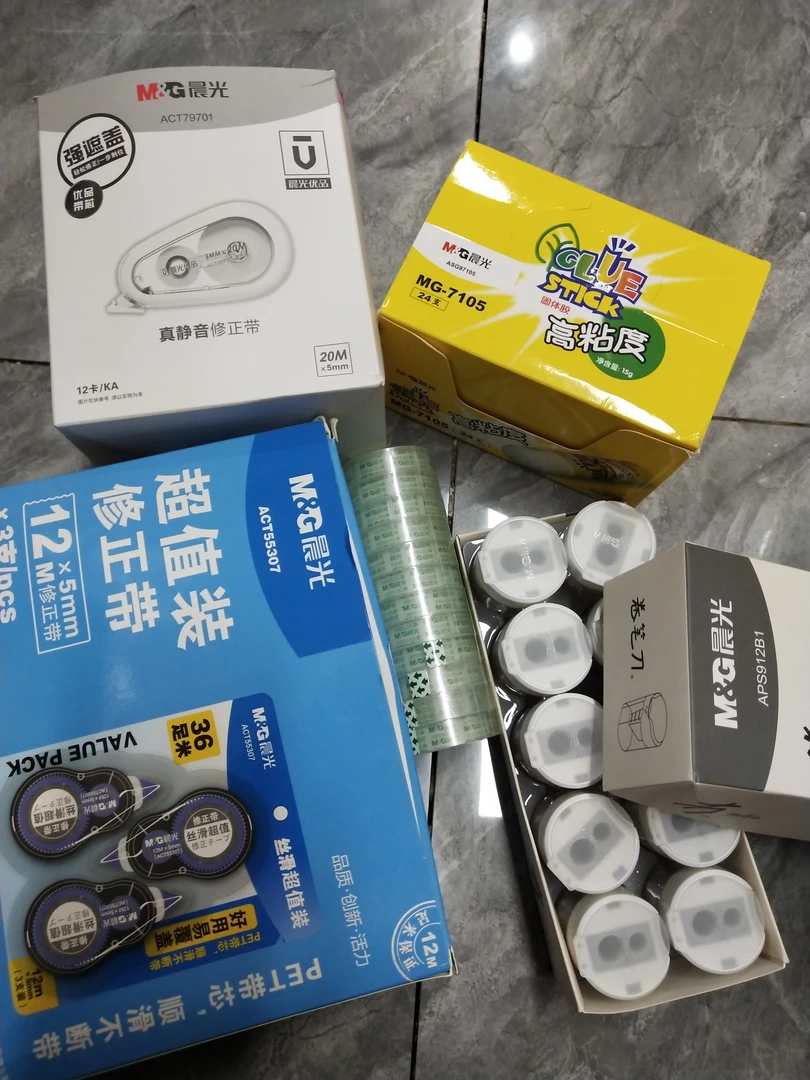 【临时链接】晨光文具 固体胶修正带单品（商品直播间为准）