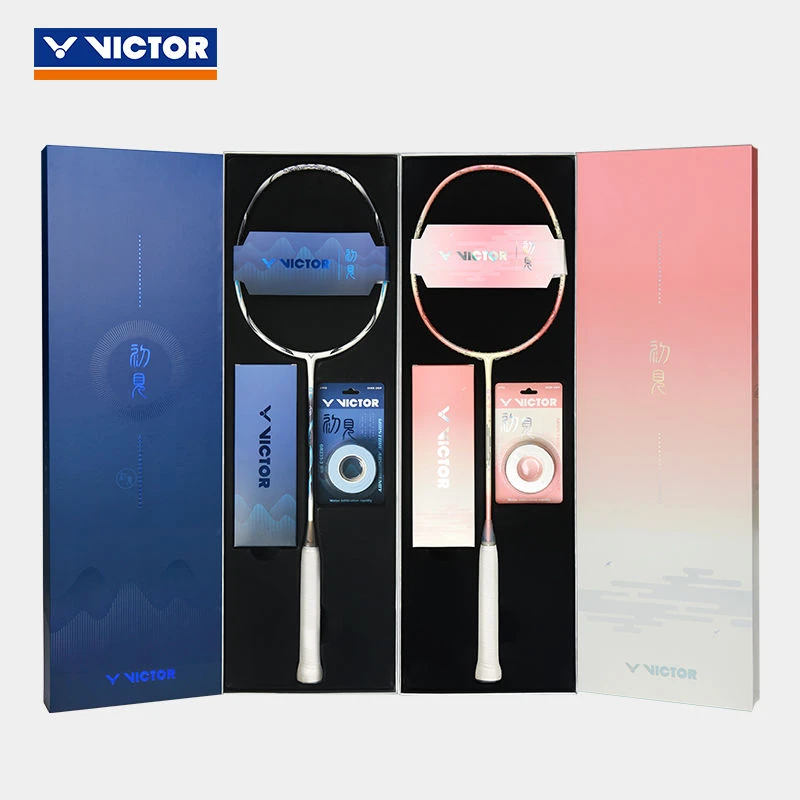 VICTOR/威克多胜利羽毛球拍礼盒套装初见GB送礼碳纤维礼盒