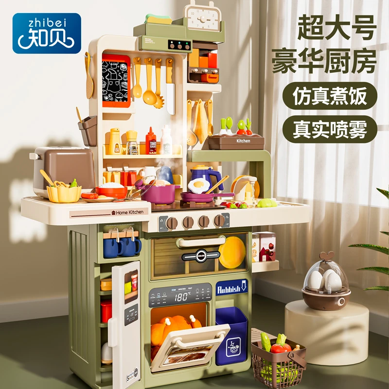 知贝厨房玩具全套仿真做饭儿童过家家厨具套装女孩子双十一包邮