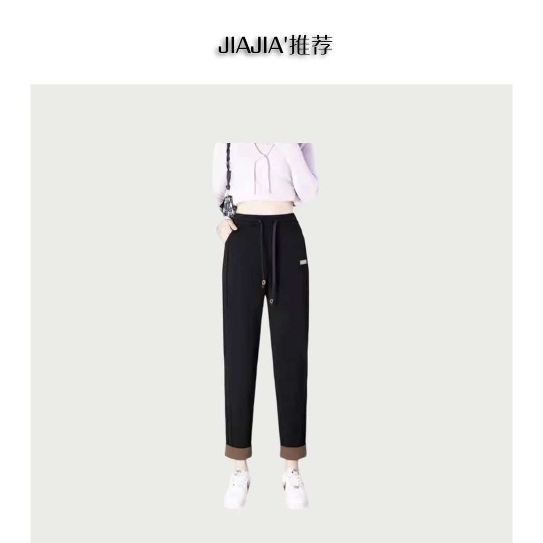 超洋气舒适亲肤软糯Q弹百搭显瘦空气层休闲时尚女裤5815-Q