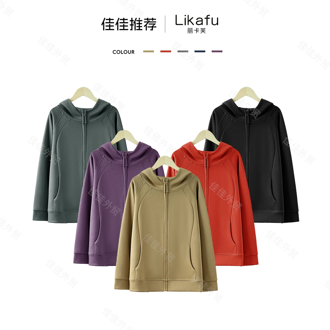 “老板娘推荐”设计感百搭休闲洋气时尚连帽外套W2376