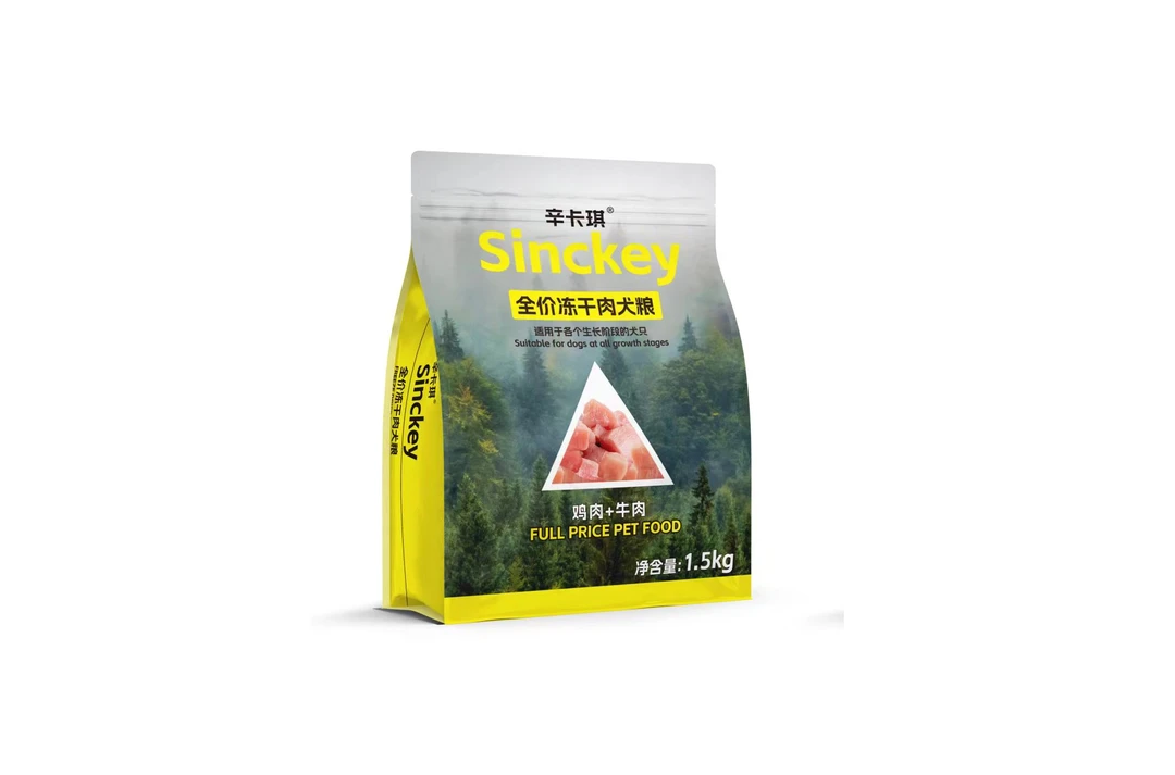辛卡琪全价冻干肉犬粮1.5kg