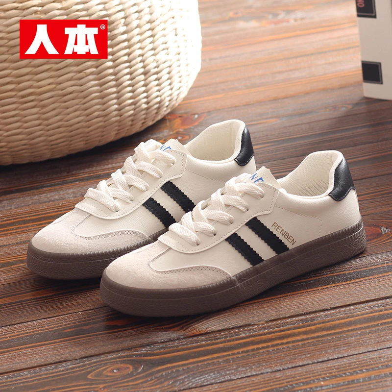 人本秋季新款低帮平底德训鞋百搭透气皮面ins休闲鞋学生板鞋33301