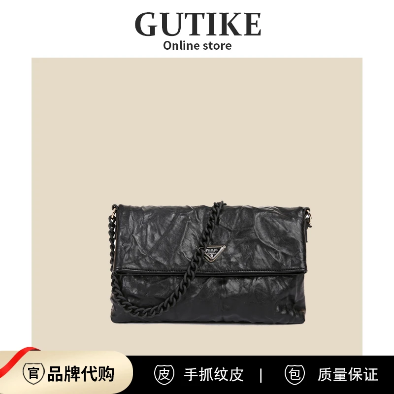 正品手抓纹折叠包2024新款时尚单肩包百搭女包简约斜跨包