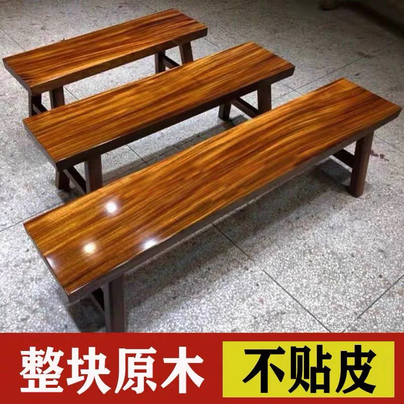 中式实木长条凳非洲黄檀奥坎换鞋凳家用红木椅子简约板凳凳子长椅