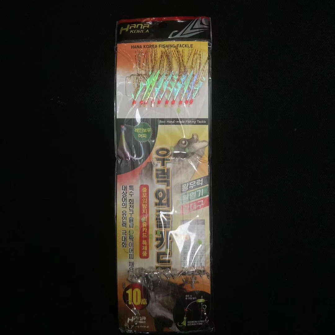 大眼鲷串钩金阿吉钩金吉针串钩线组