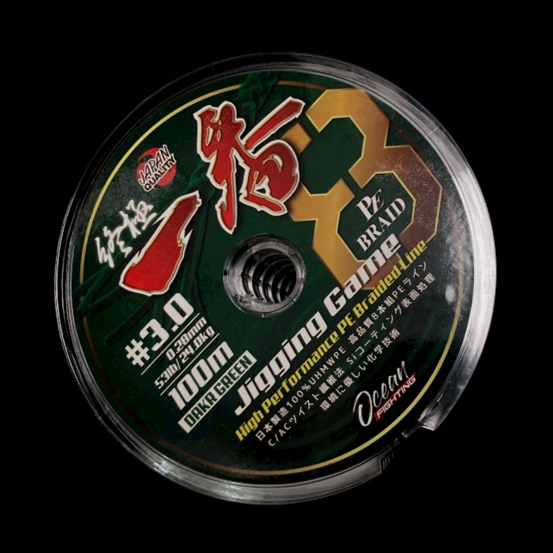 PE线Ocean Fighting终极一番单色pe线耐磨耐腐蚀海钓线日本产品