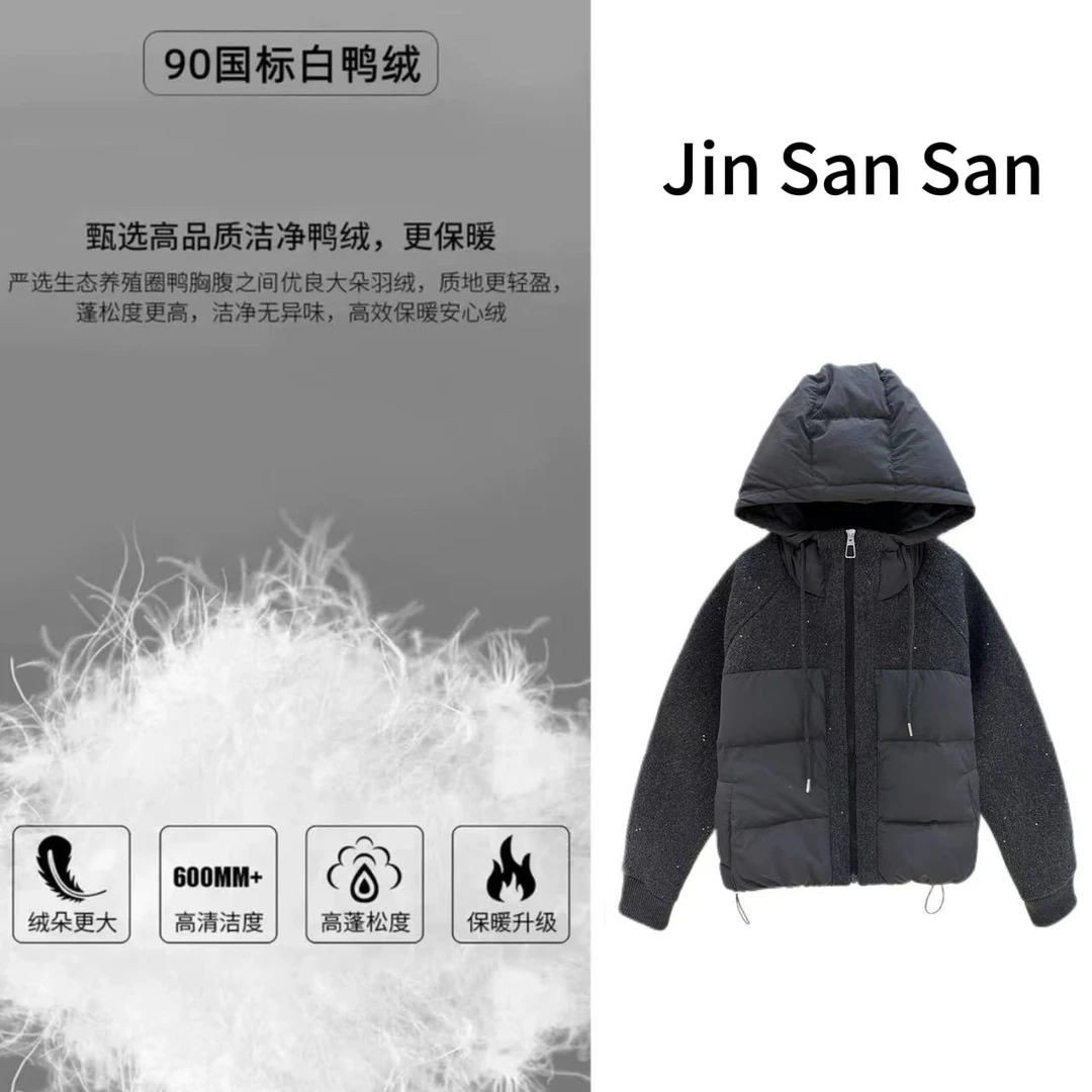 【金三三】【星空梦想】冬季新款90白鸭绒连帽羽绒服外套F7434