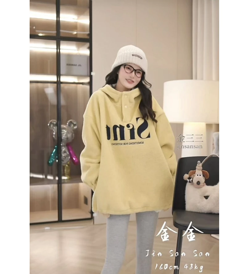 【金三三】加绒羊毛卫衣【街区艺术】冬季新款时尚休闲上衣F7517