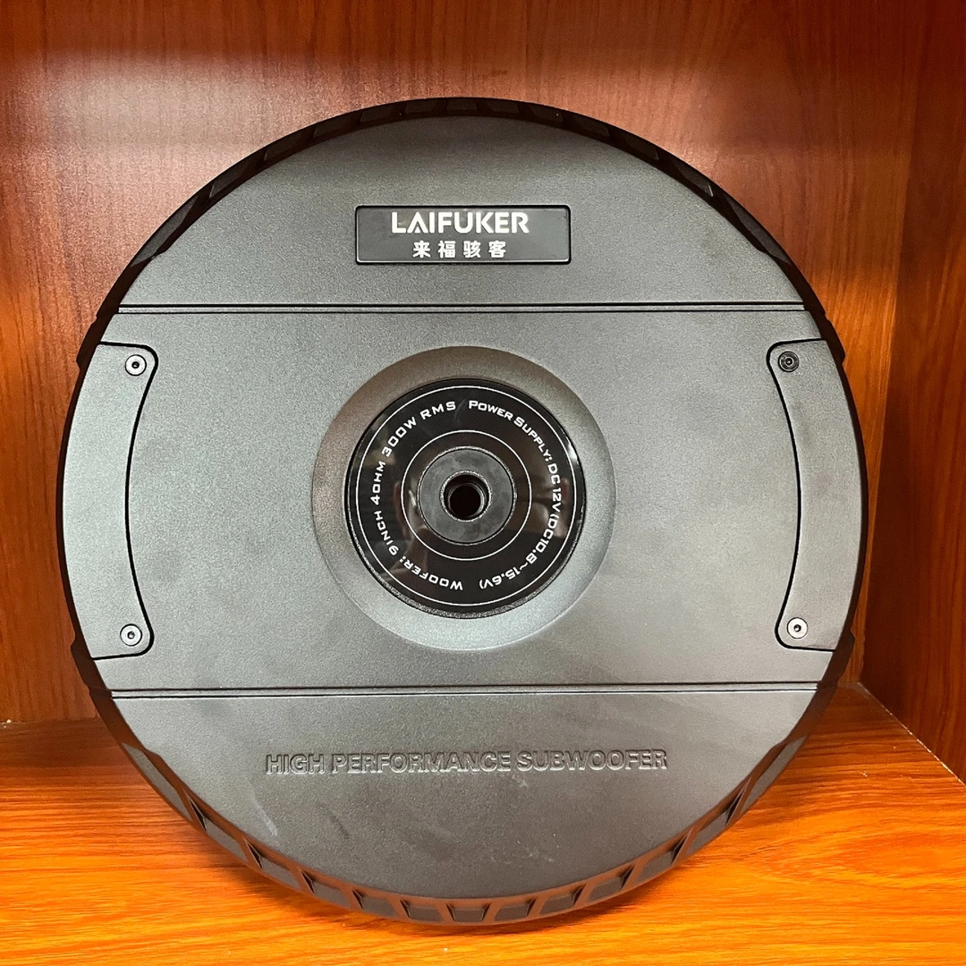 来福骇客汽车音响9寸备胎炮通用隐藏重低音