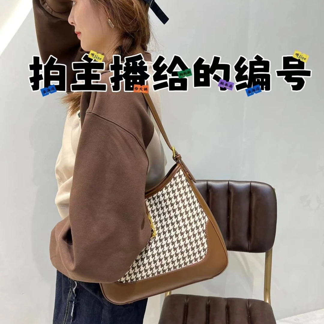 鑫鑫家轻奢单肩斜挎时尚女包401-440对应编号
