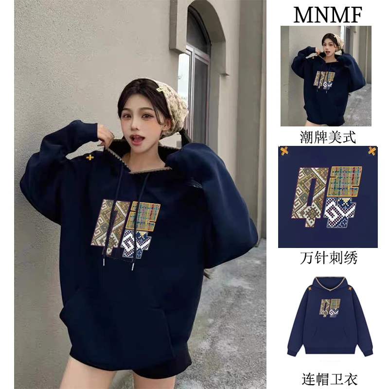 复古百搭刺绣编制感贴布秋季男女时尚宽松潮牌情侣连帽卫衣#MJ071