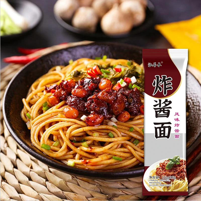 炸酱面家常风味炸酱面拌面速食方便面条碱水面条热干面组合干碱面