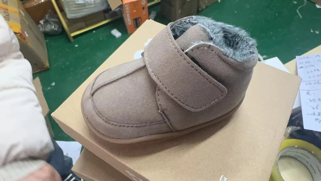 小蓝羊品牌棉鞋