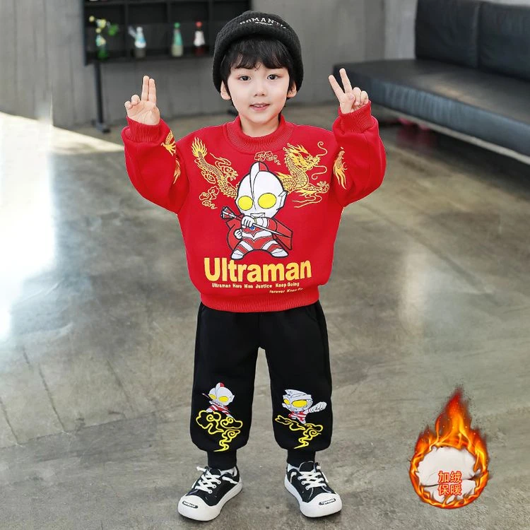奥特曼帅宝宝冬装年服加绒套装1-8岁9男童儿童新年卫衣保暖两件套
