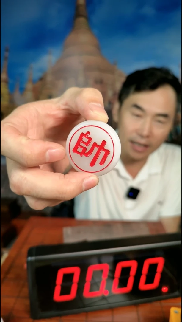 【闪购商品】石英质玉1未镶嵌用****11