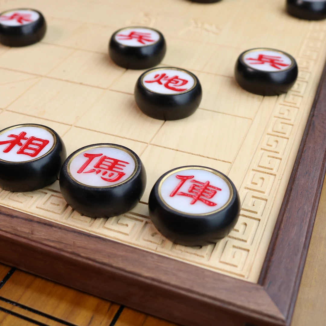zhihe/智合智合珠宝象棋紫光檀镶嵌天山玉48x18