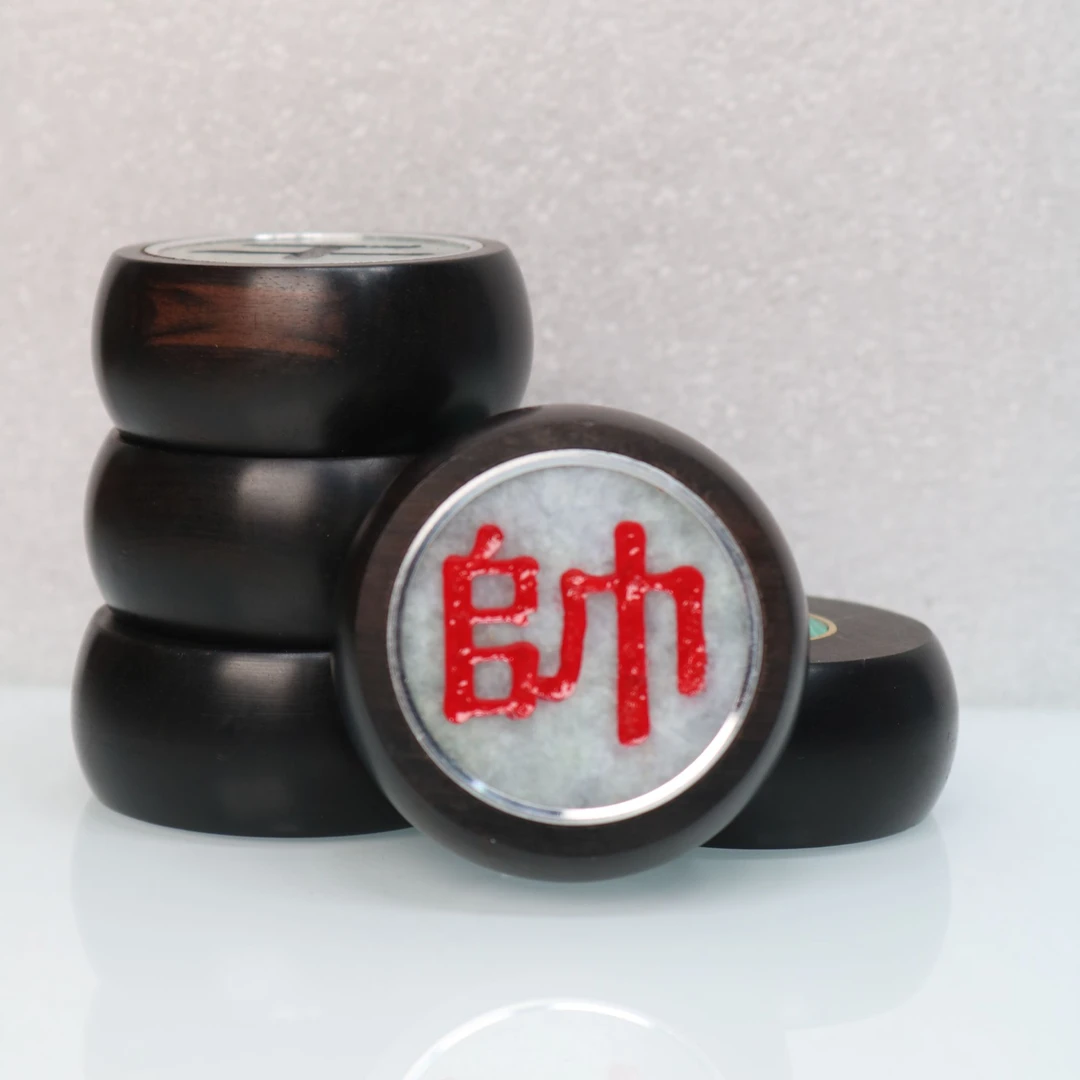 智合珠宝象棋珠宝48x20