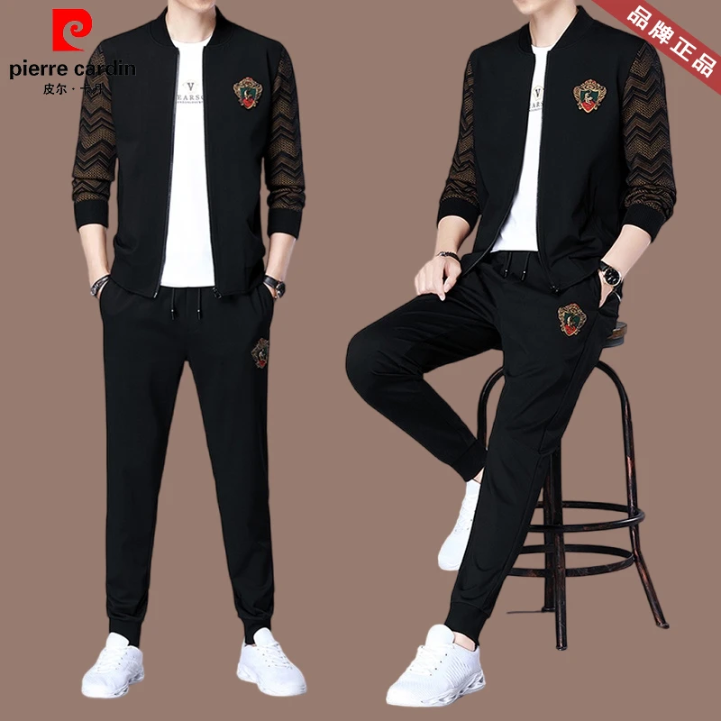 皮尔卡丹高档春秋季休闲运动男士中青年休闲套装两件套新款男装潮