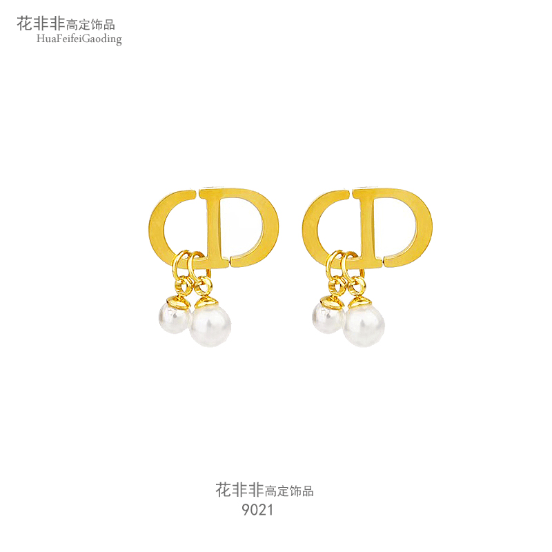 铜合金耳饰 9021时尚百搭通勤爆款耳钉