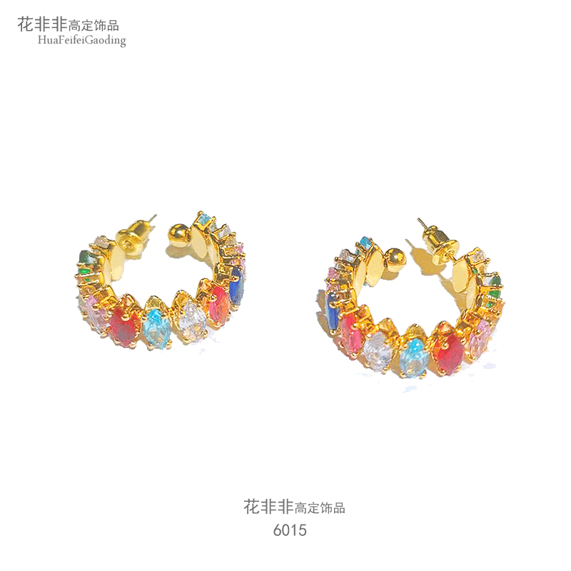 铜合金合成锆石耳饰 6015巨闪巨闪彩虹多巴胺糖果耳环显脸小