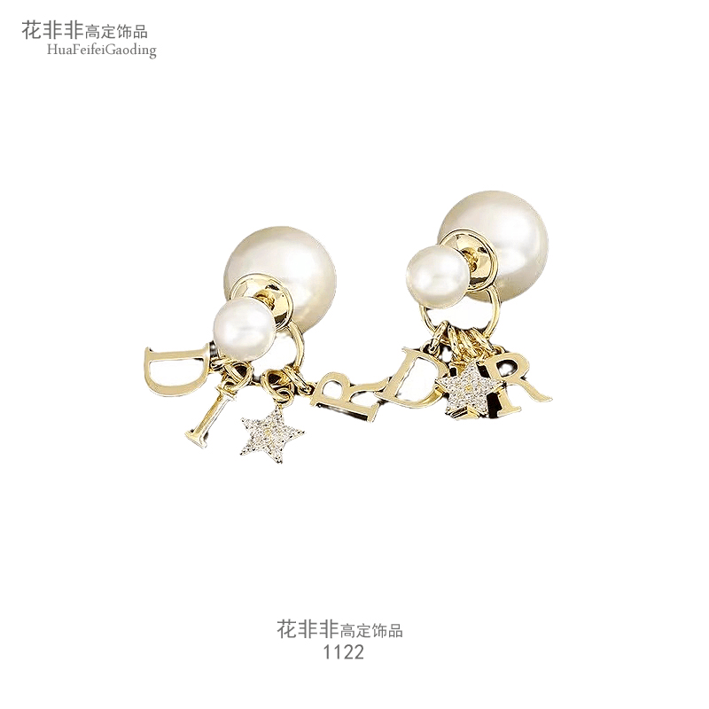 铜合金仿珍珠耳饰 1122高级感时尚珠珠两戴耳饰