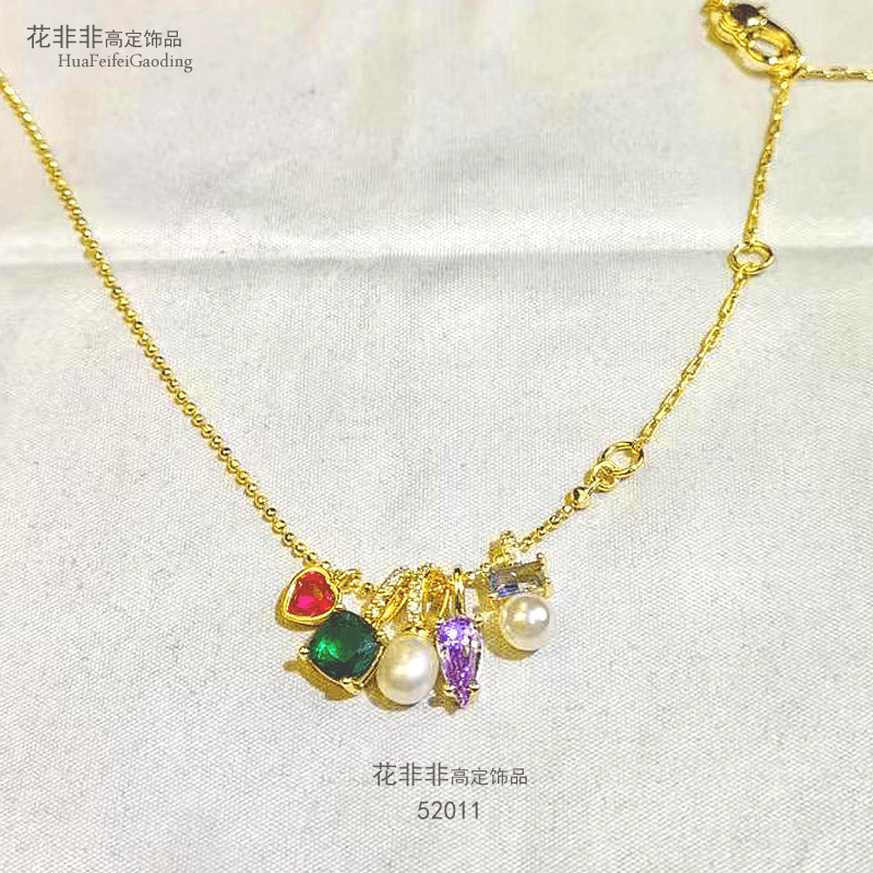 铜合金合成锆石项链 52011百搭甜美夏季爆火缤纷糖果项链