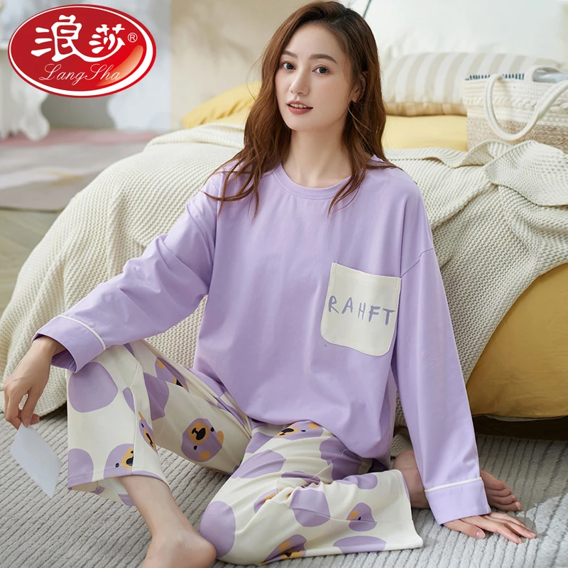 浪莎睡衣女春秋季新款长袖圆领简约棉质家居服可外穿S-AM-23520