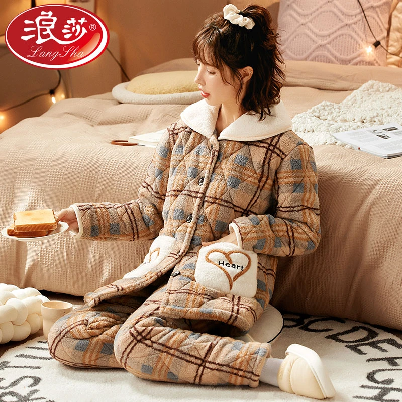 浪莎睡衣女士冬季季新款珊瑚绒三层夹棉加绒加厚新勤风家居服套装