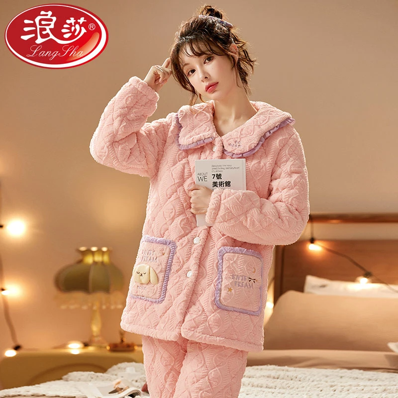 浪莎睡衣女冬季三层夹棉珊瑚绒加厚加绒法兰绒家居服套装XEQN2343