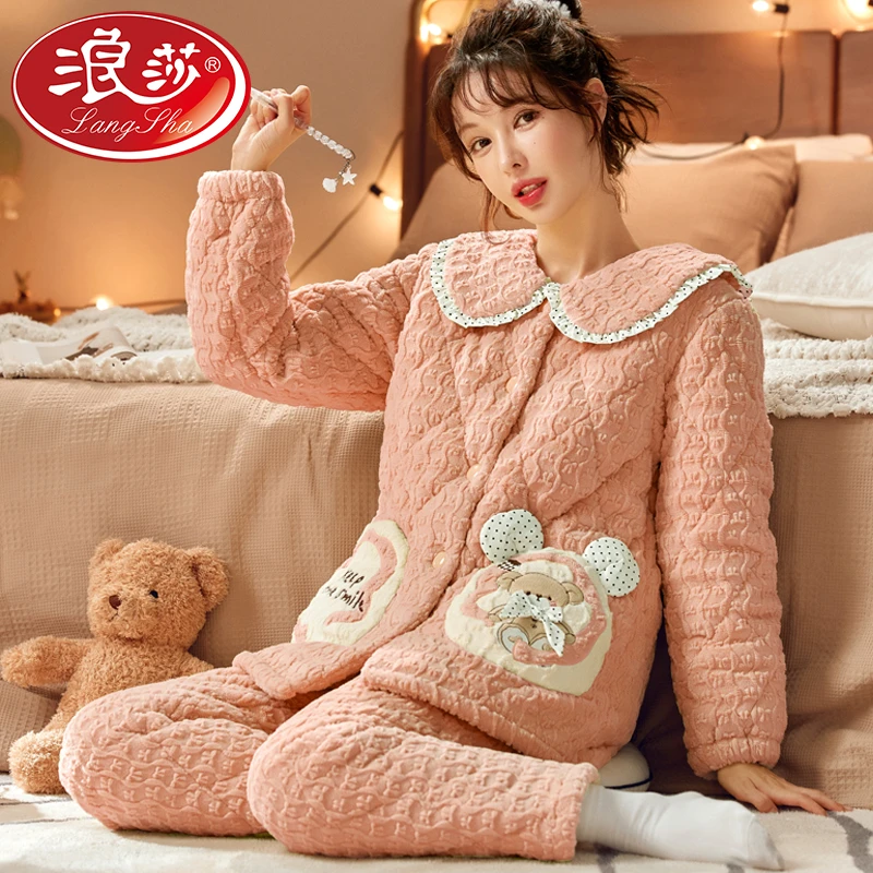 浪莎新款女士睡衣珊瑚绒三层夹棉冬季法兰绒保暖两件套装XEQN2348