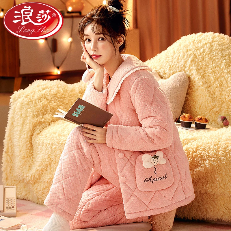 浪莎女士睡衣冬季加厚加绒可外穿家居服三层夹棉套装SDM8817虾色
