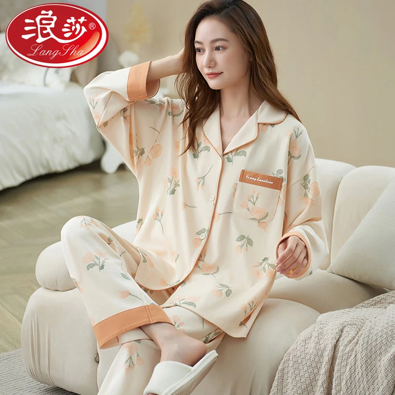 浪莎纯棉睡衣女春秋季长袖睡衣夏季短袖开衫套头可外穿家居服套装
