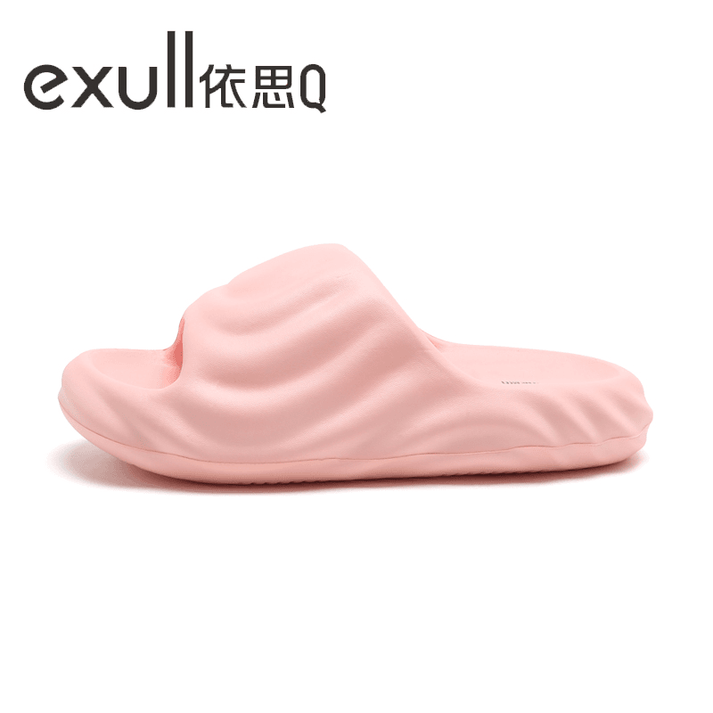 依思Q/exull情侣款家居2023新款时尚网红踩屎感厚底防滑外穿拖鞋