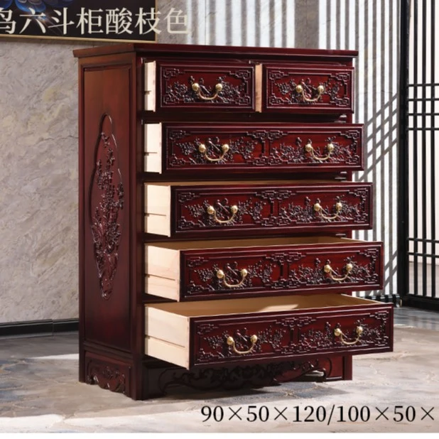 香樟木五斗柜红色家具家用客厅中式床尾斗柜大容量复古抽屉式柜子