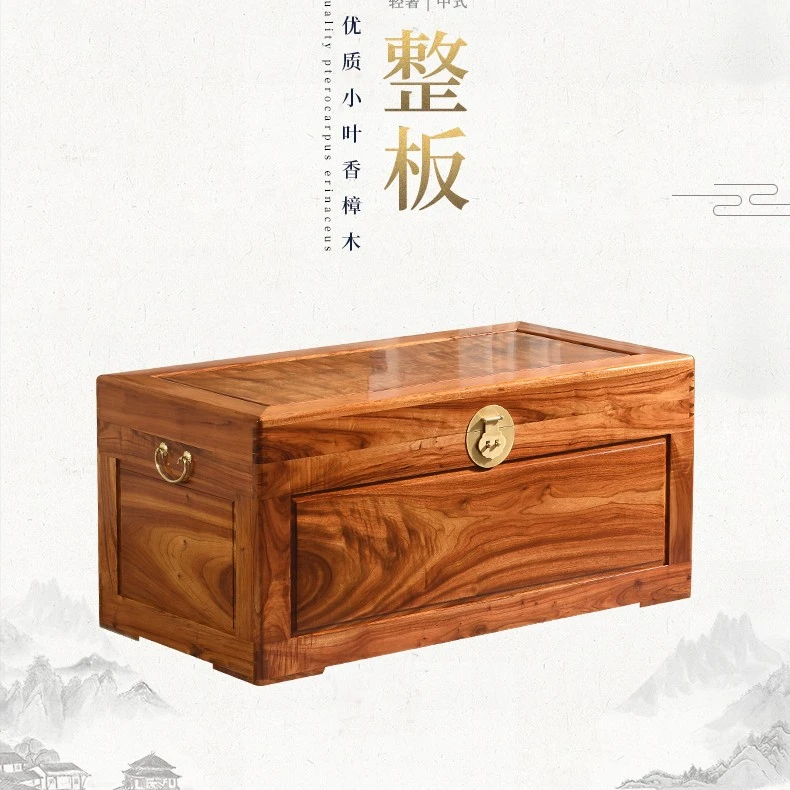 中式香樟木箱子百年老樟木复古仿古典做旧主卧室储物厚实婚嫁箱柜