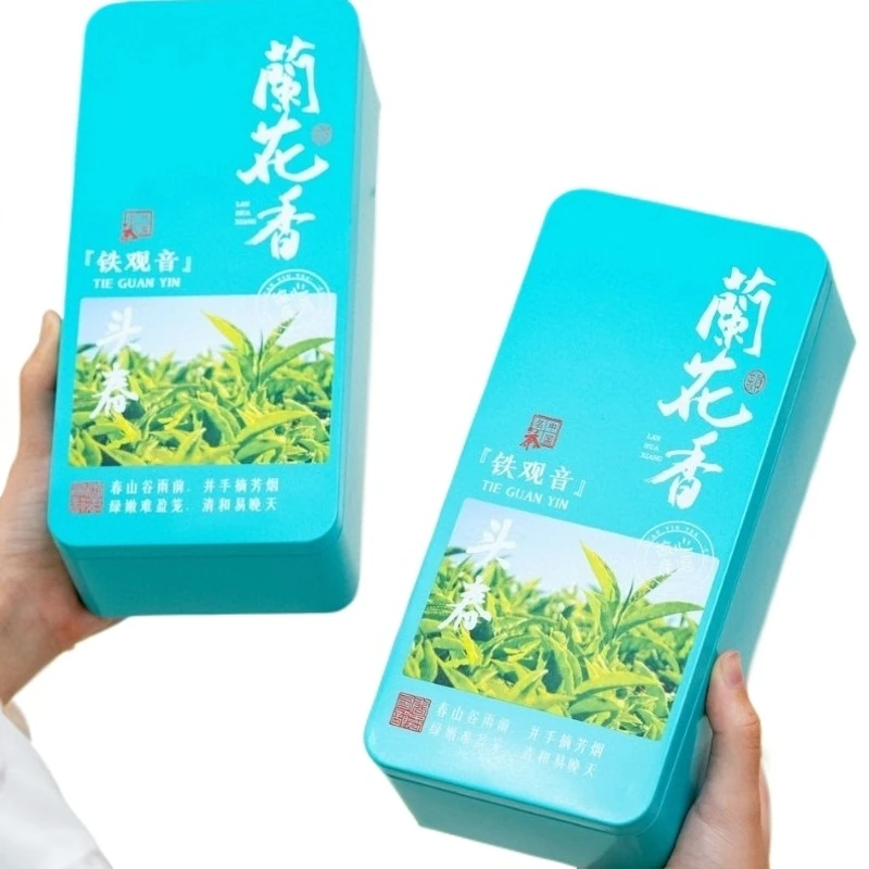 西酌安溪铁观音高山白水兰花香鲜爽回甘500克