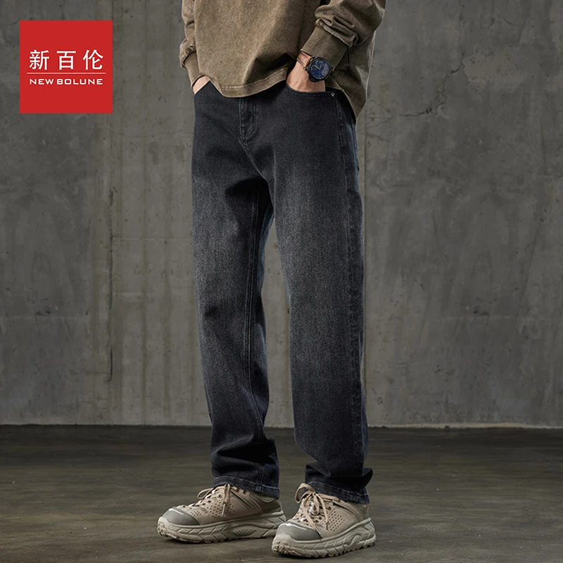 新百伦牛仔裤男士潮牌美式直筒宽松工装秋冬季男生休闲阔腿长裤子