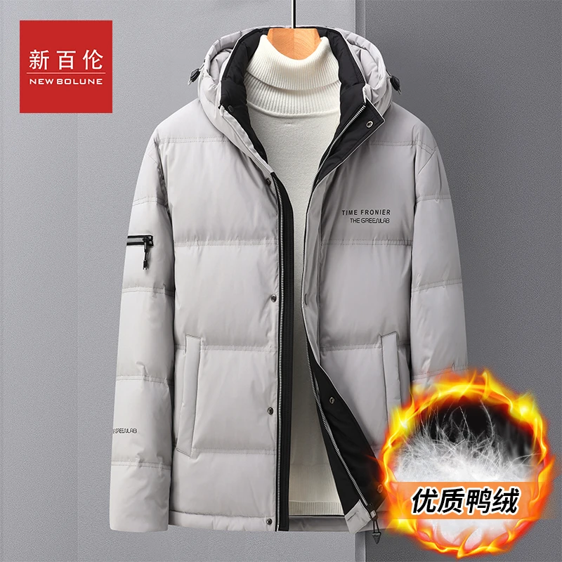 新百伦男款羽绒服秋冬季连帽休闲2023新款男士保暖加厚上衣外套男