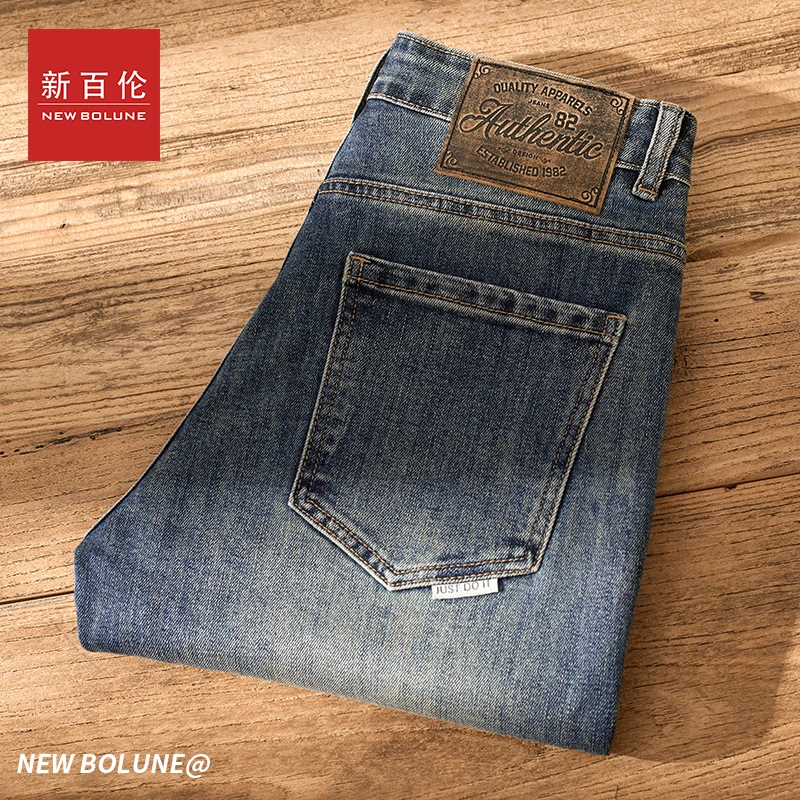 新百伦牛仔裤男款潮牌复古直筒男裤春秋款高端长裤子男士2024新款