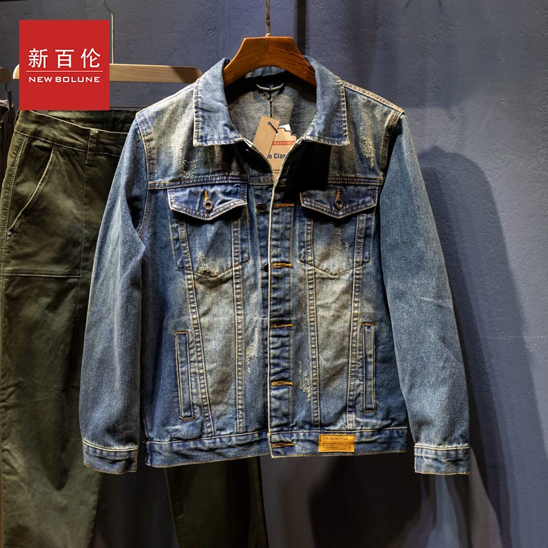 Jeep吉普男士高端美式休闲牛仔外套男款潮牌复古宽松夹克工装上衣