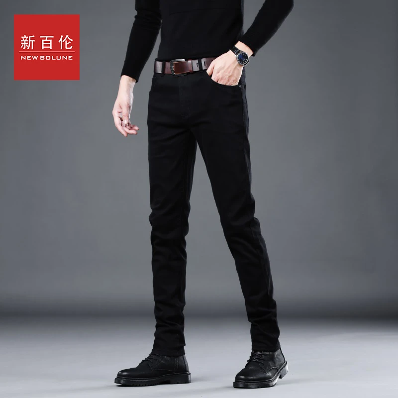 新百伦2024新款高端纯棉牛仔裤男士直筒宽松百搭休闲长裤子春秋款